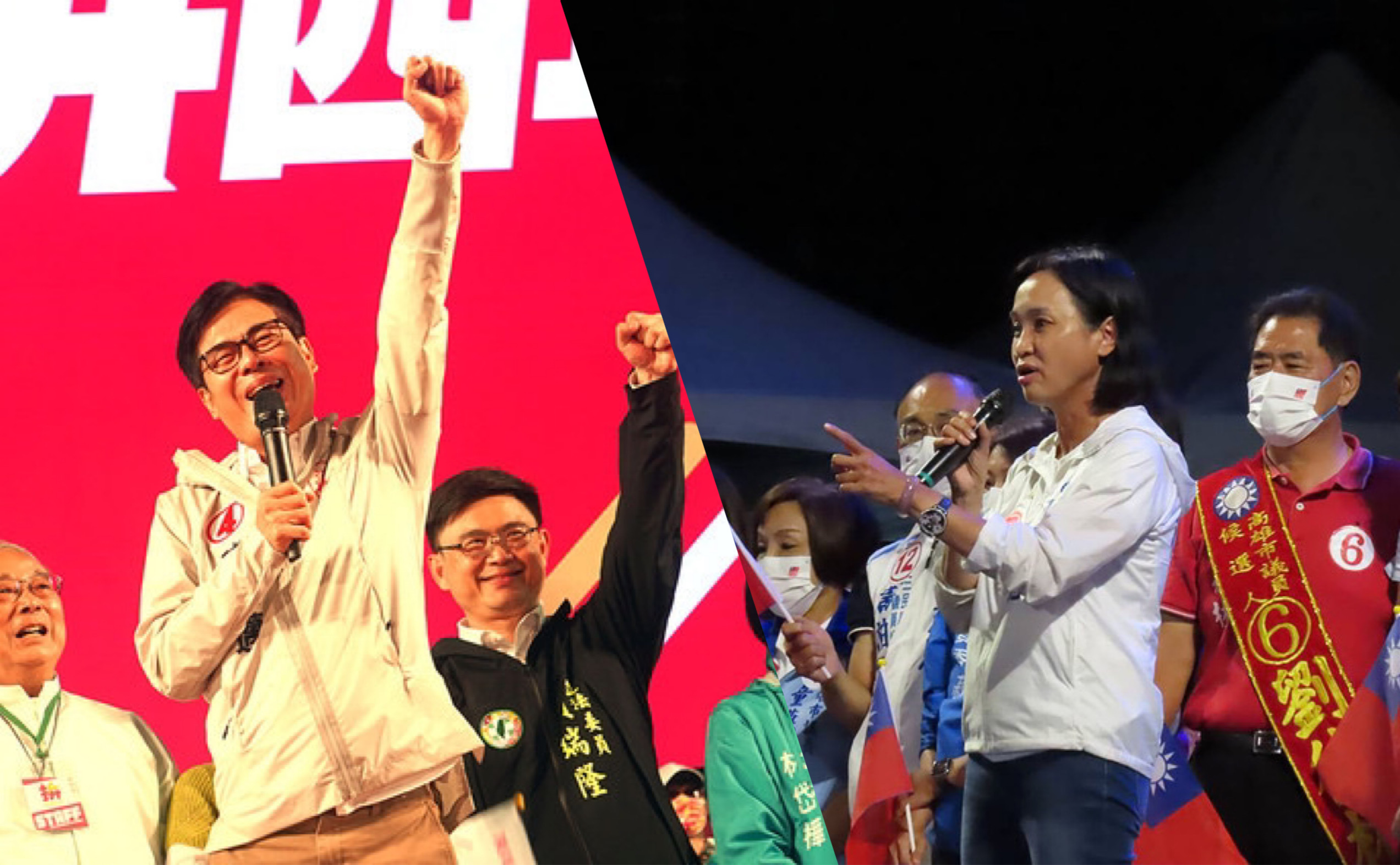 民進黨高雄市長候選人陳其邁激動喊出力拚「高雄起飛，再拚4年」(左圖)，國民黨高雄市長候選人柯志恩以感性訴求盼凝聚港都支持者(右圖)。(合成圖)