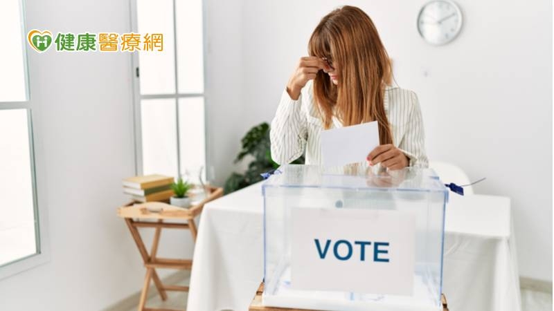 選舉的結果若不盡如意，甚至會有強烈的挫敗感，且內心感到憤恨、羞恥、內疚甚至妄想，最終罹患憂鬱症。(圖：健康醫療網 提供)