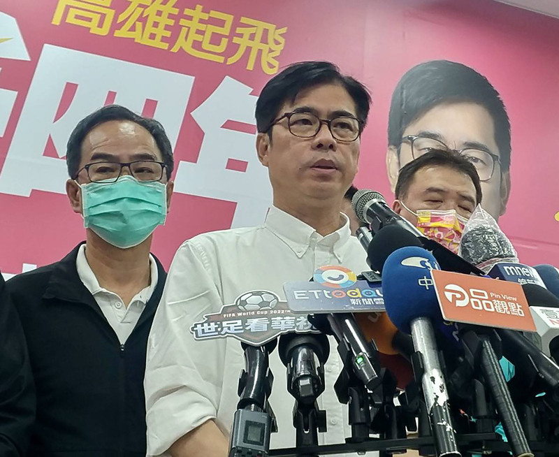 傳代理民進黨主席 陳其邁尊重中常會(圖：中央社)