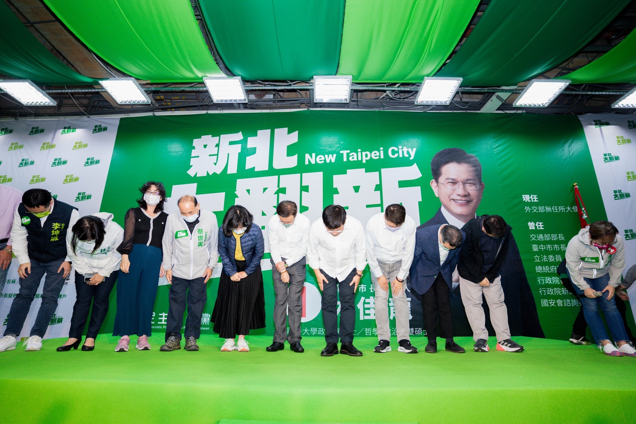 民進黨新北市長候選人林佳龍26日晚間宣布敗選。(圖：林佳龍臉書)