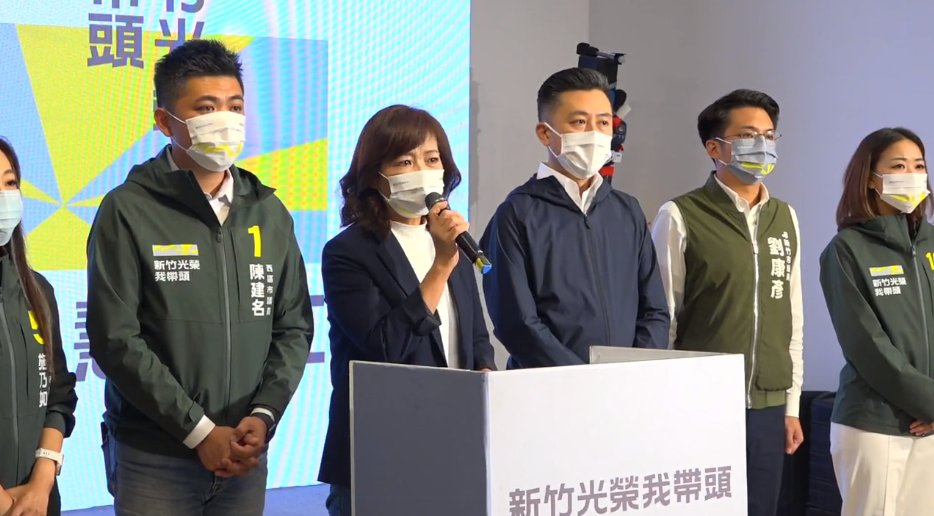 民進黨新竹市長候選人沈慧虹宣布敗選。(直播)