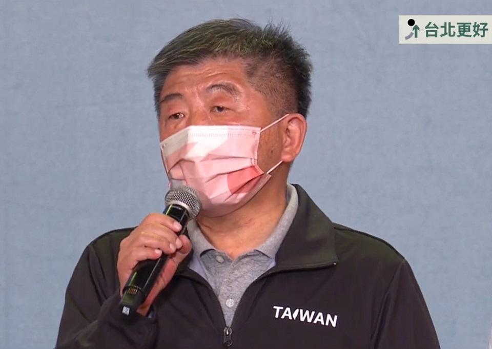 民進黨台北市長候選人陳時中參選失利，自行宣布競選台北市長敗選。(圖擷自陳時中臉書)