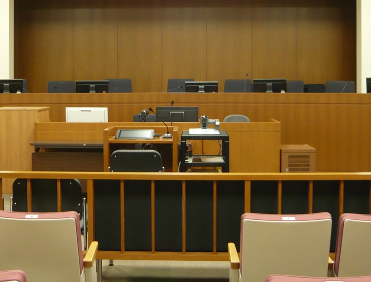 日本法院再度裁決禁止同性婚姻並未違憲。(圖：東京地方裁判所官網)