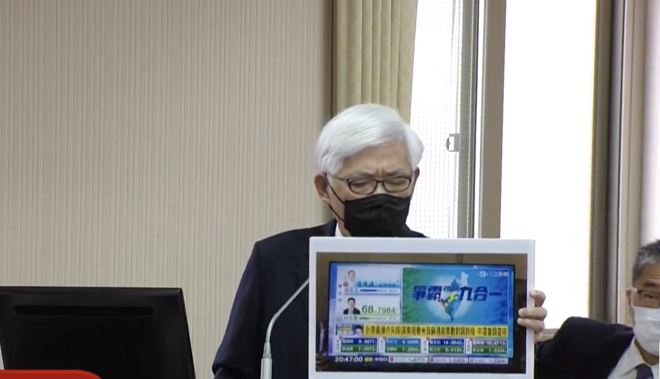 中選會主委李進勇1日赴立法院內政委員會，進行「地方選舉選務爭議及後續因應作為」專題報告。(林詠青 攝)