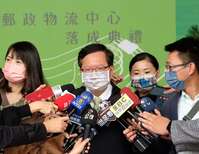 桃園市長鄭文燦選後擔任民進黨「2022大選檢討小組」召集人，2日受訪指出，敗選檢討原則上需要3個星期的時間，檢討小組也將下鄉聽取地方意見。(圖:中央社)