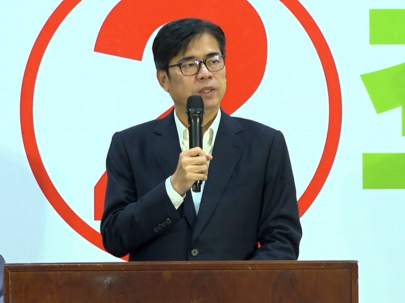 民進黨代理黨主席陳其邁表示，黨主席補選的時間投票訂於明年1月15日。(圖擷自民進黨臉書)