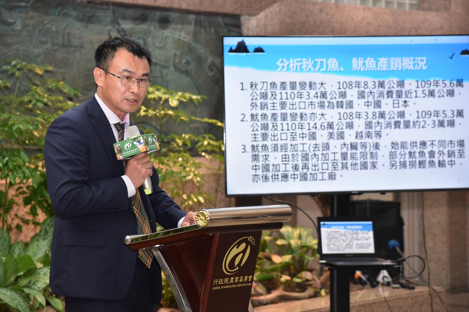 農委會主委陳吉仲9日表示，受影響水產會在國內做多元行銷，並拓銷東南亞。(圖:農委會)
