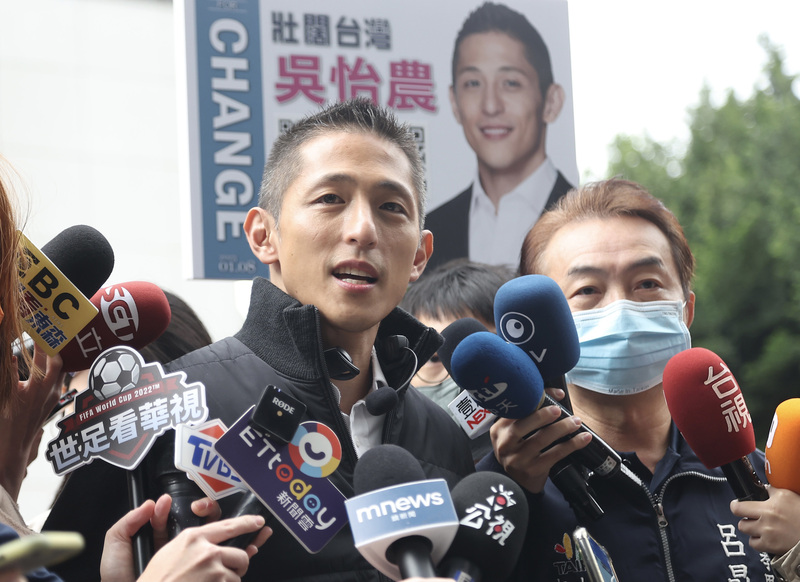 民進黨台北市立委補選參選人吳怡農拋出松山機場遷建話題後，因涉及是否寧願「犧牲總統專機」引發討論。(資料照/圖：中央社)