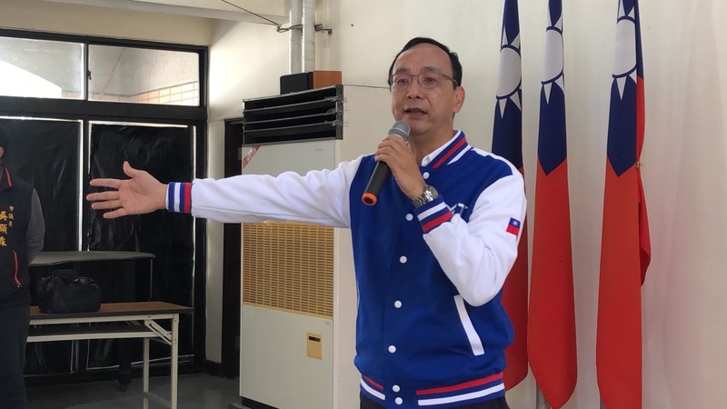 國民黨主席朱立倫 (圖：中央社)