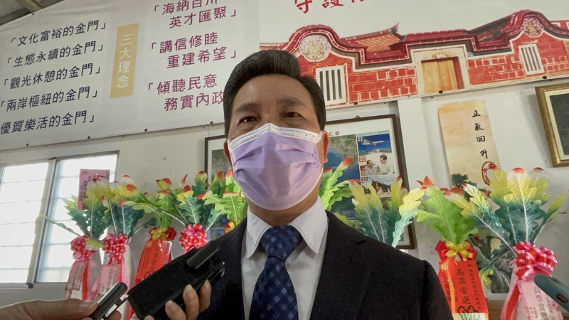 金門縣長陳福海表示，期待這次的春節專案，可以為日後的全面小三通復航奠基。(圖：中央社)