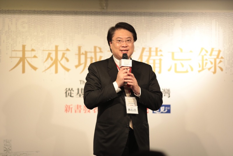 具有都市規劃與城鄉發展專業的前基隆市長林右昌將接任內政部長，他過去曾發表新書「未來城市備忘錄：從基隆治理經驗看台灣」暢談基隆治理經驗。(基隆市政府提供) (圖：中央社)