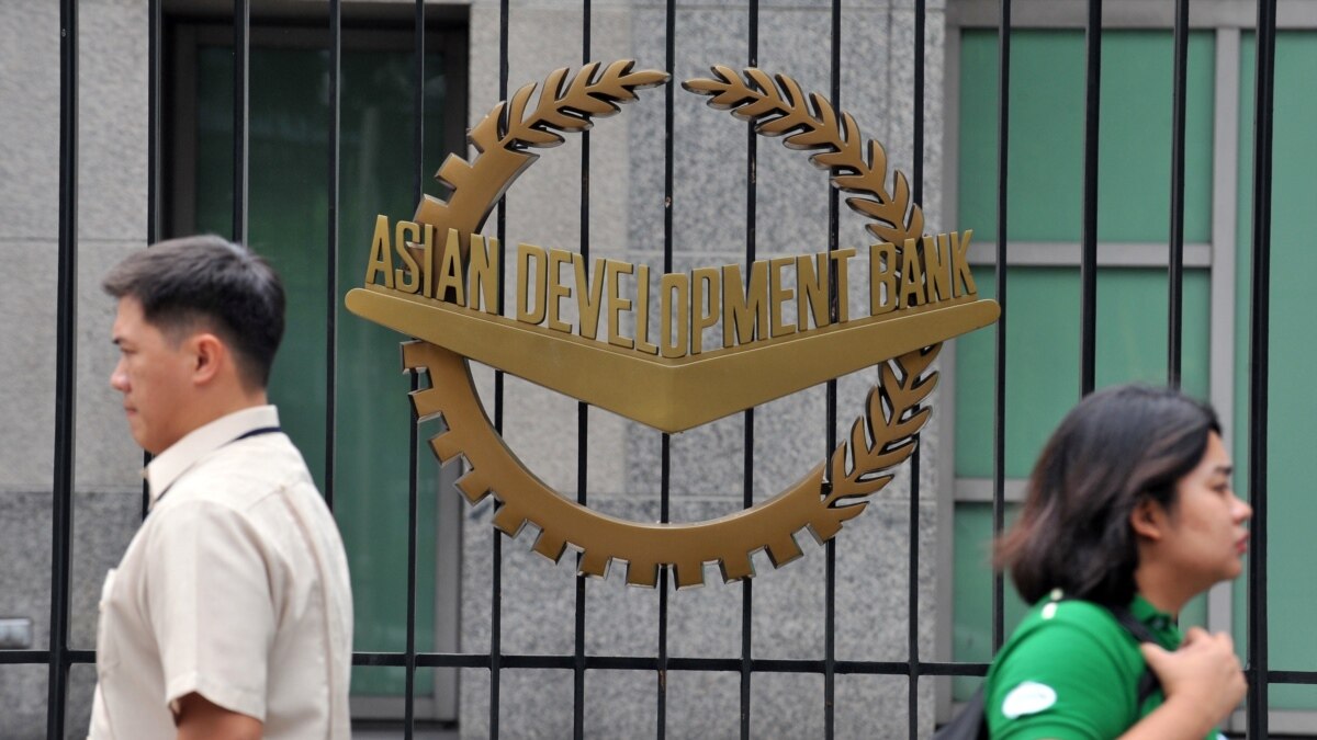 亞洲開發銀行(ADB) (AFP)