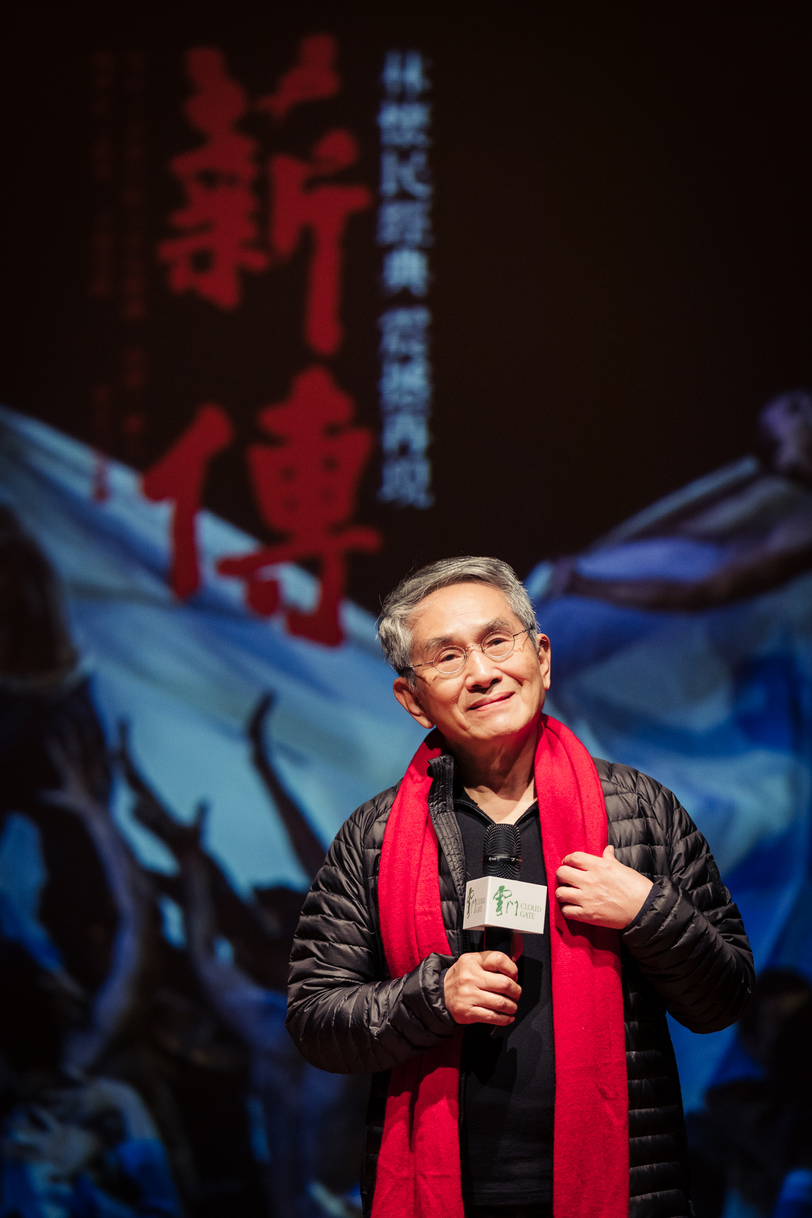 林懷民31歲時創作《薪傳》，沒想過會在76歲時作45歲的公演。(李佳曄攝／雲門舞集提供)