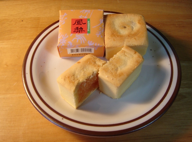 鳳梨酥等只能填包餡麵食，食藥署：中國無糕餅選項。(圖：維基百科)