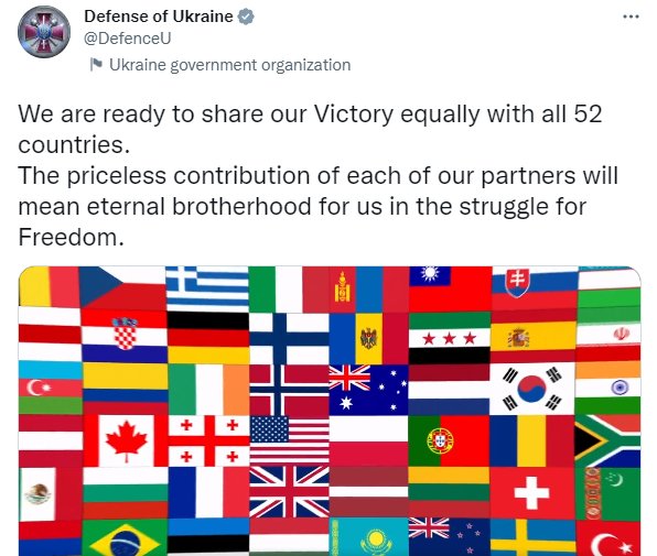 烏克蘭國防部拍短片向52國致謝。(推特)