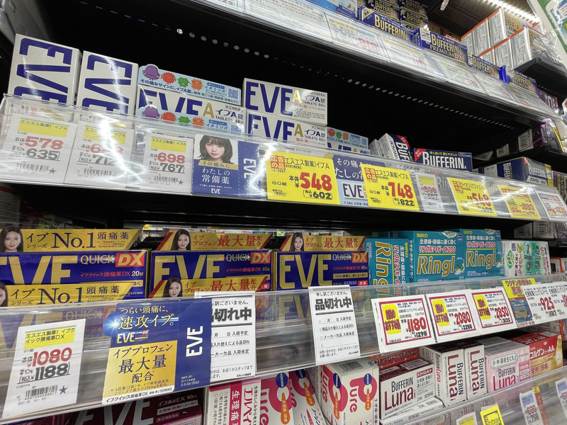 食藥署2日提醒，民眾從國外攜帶食品、藥品、特定用途化粧品，以及醫療器材等，應遵守相關規定。(圖：中央社)