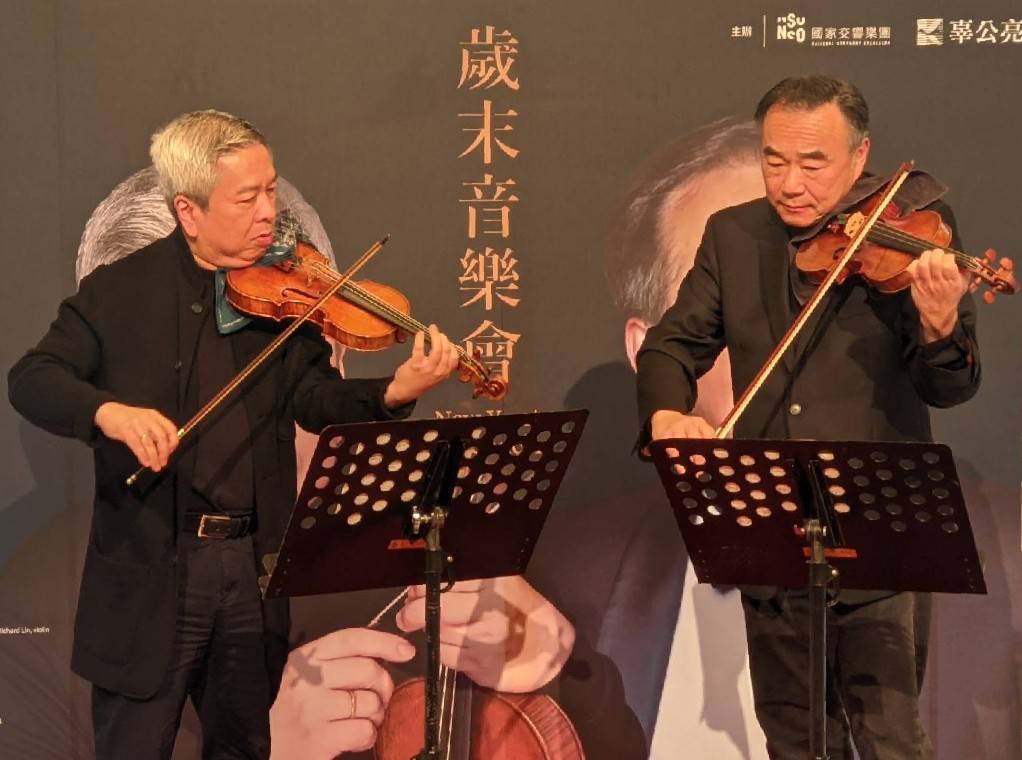 NSO歲末音樂會30日、31日將在國家音樂廳登場，享譽國際樂壇的台灣小提琴家胡乃元(左)、林昭亮(右)將同台演出。(陳念宜 攝)