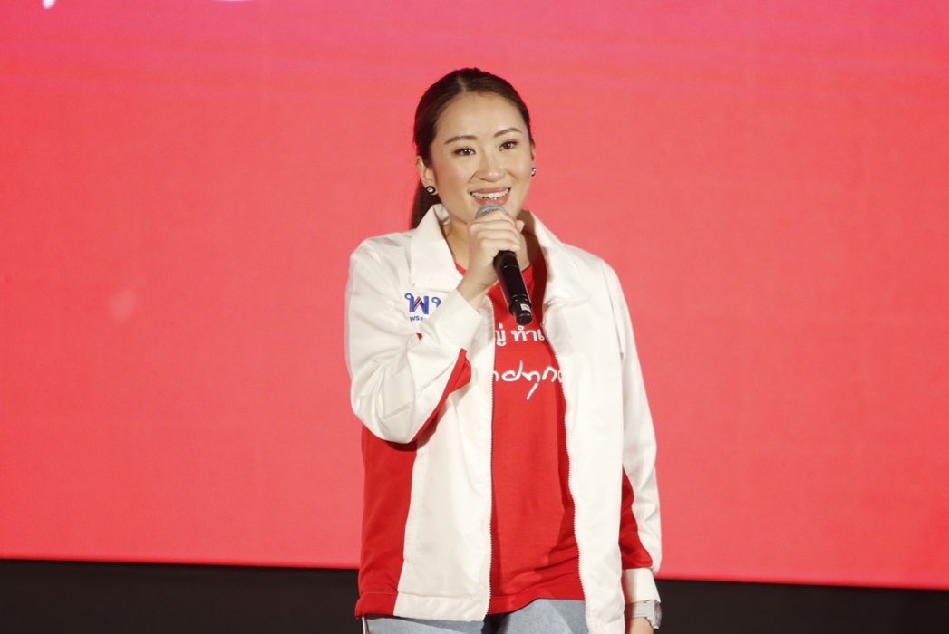 泰國前總理戴克辛的女兒貝東丹表示，是否請求泰王赦免戴克辛的刑期，須由戴克辛自行決定。(圖：貝東丹臉書)