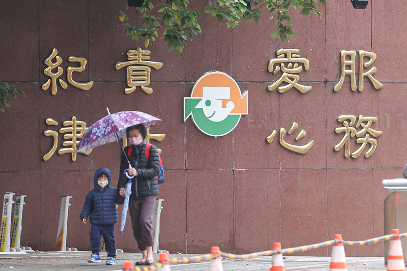 內政部役政署長沈哲芳23日表示，今年「民安9號演習」首次將替代役納入。圖為台北市替代役中心外觀。(圖：中央社)
