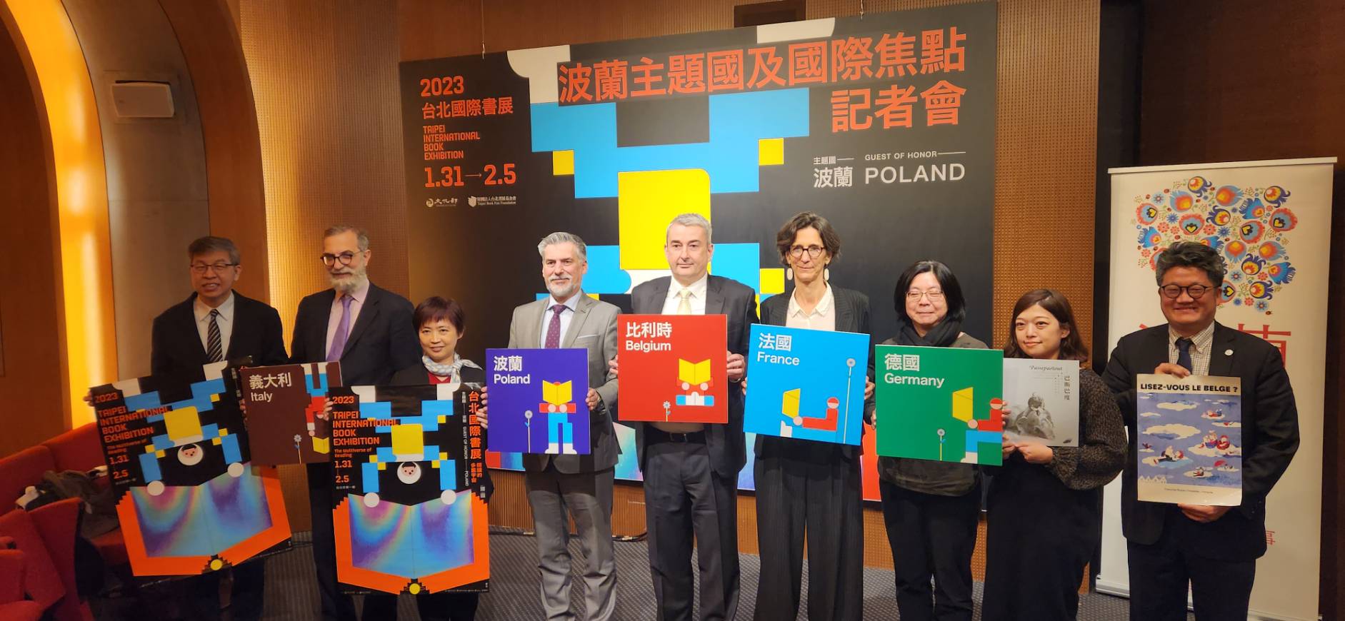 2023年台北國際書展由波蘭擔任主題國，國際參展同樣熱烈。(江昭倫 攝)
