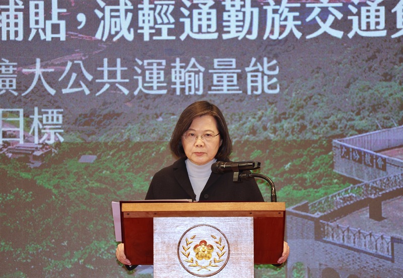 總統蔡英文（圖）1日在總統府發表新年談話表執政團隊在2023年的4項重要任務就是「照顧人民生活、維持經濟動能、守護國家安全、善盡區域責任」。，(圖：中央社)