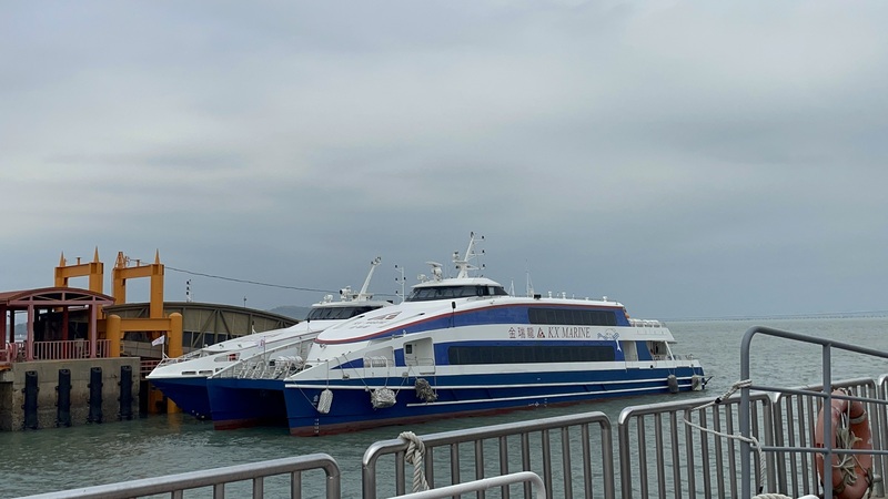 颱風海葵來襲，海上客運151航次全停。(資料照/中央社)