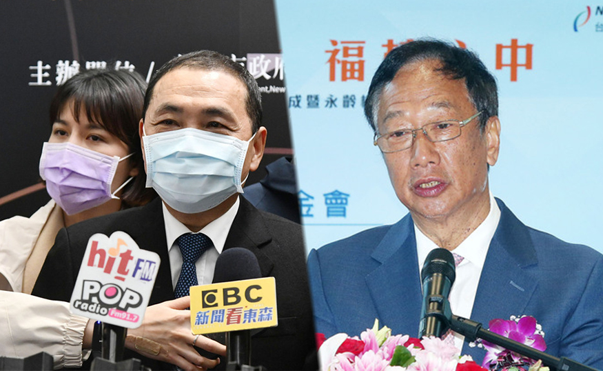 國民黨內2024總統提名人選遲遲未定，鴻海創辦人郭台銘(右)與新北市長侯友宜(左)之間的「郭侯之爭」引發關注。 (資料照/中央社)