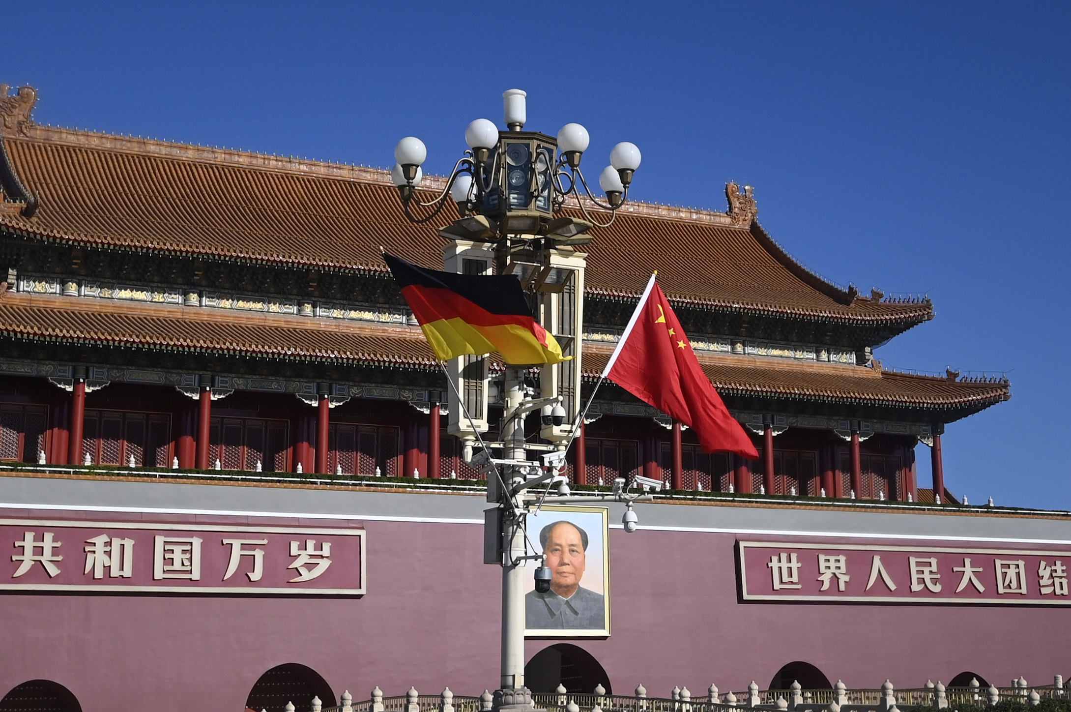 示意圖。(AFP)