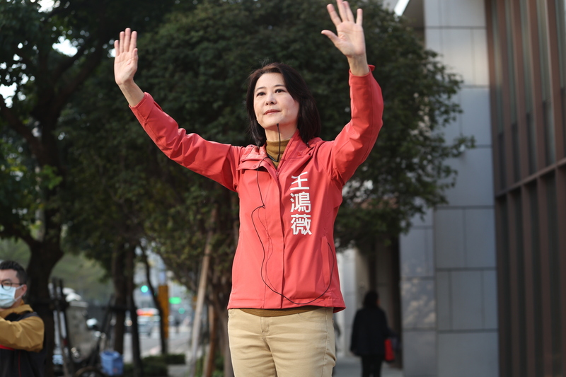 中選會13日舉行委員會議，審定通過第10屆立法委員台北市第3選舉區缺額補選當選人為王鴻薇，任期到2024年1月31日止。(圖:中央社)