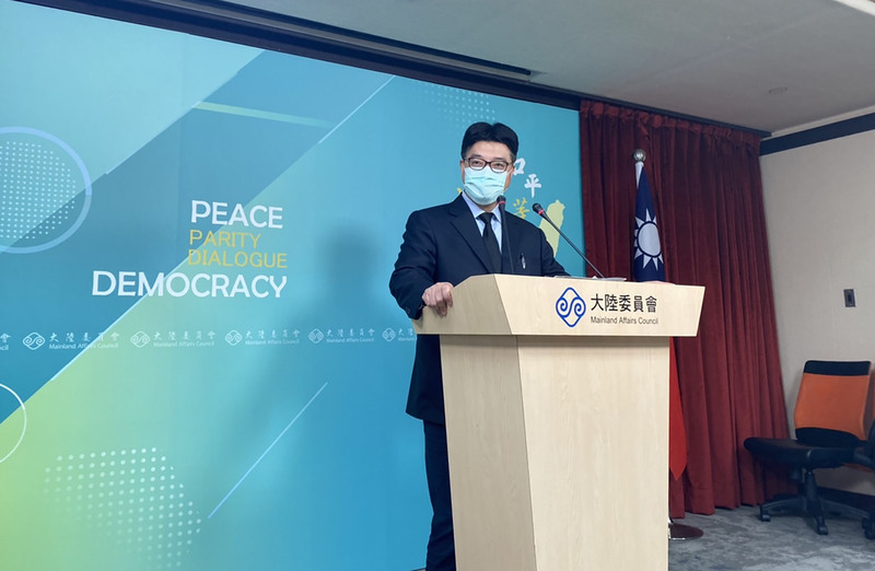 陸委會發言人邱垂正表示，台灣沒有收到相關訊息，希望陸方相關機關強化內部橫向聯繫，避免不必要誤會。(圖：中央社)