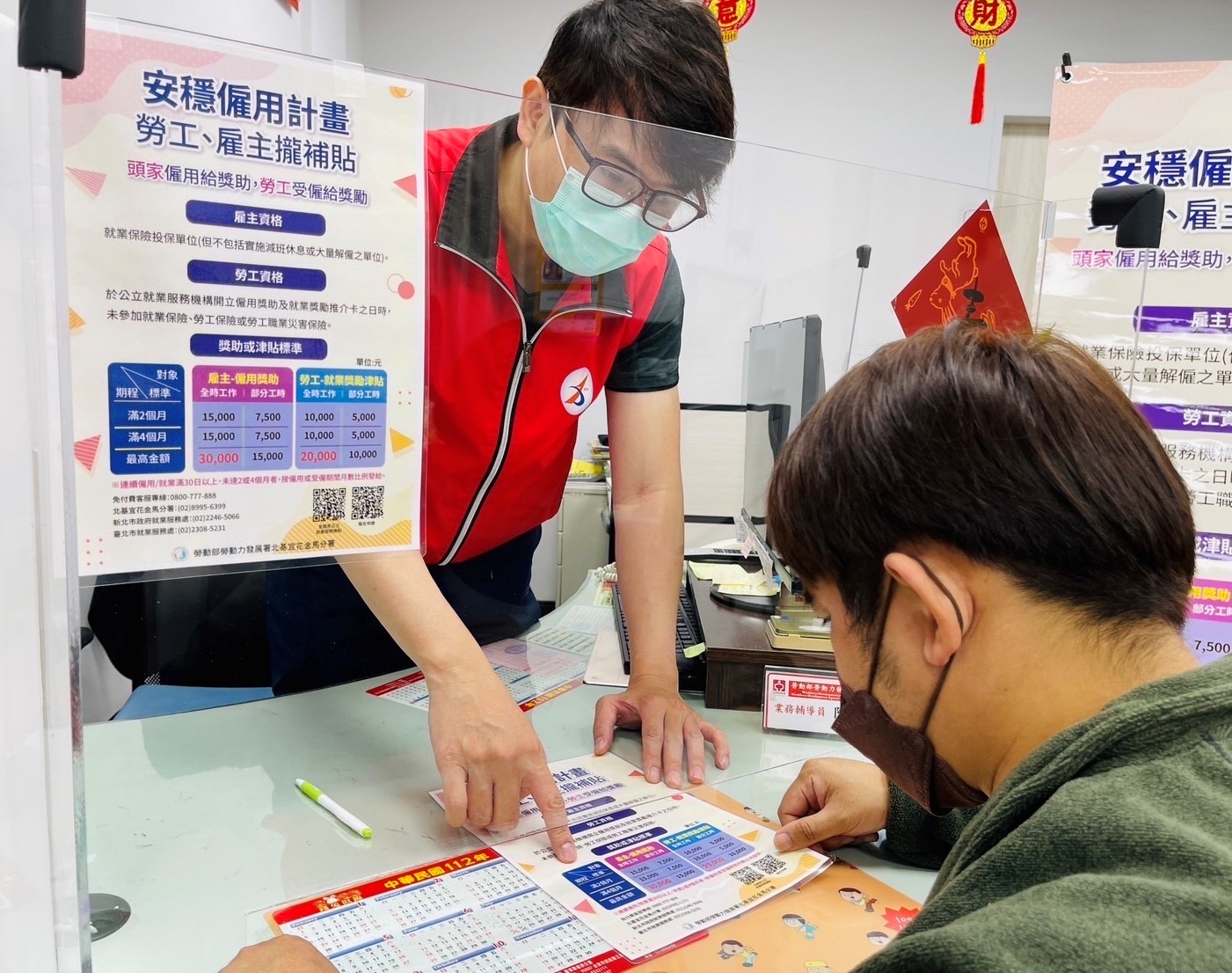 勞動部「安穩僱用計畫」申請期間延長至112年6月30日止。(勞動部提供)