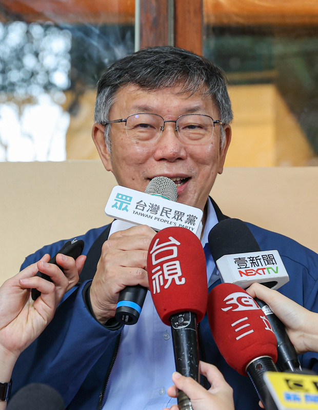 台灣民眾黨主席柯文哲(圖)14日表示，退休後將專心處理黨務。 (圖：中央社)