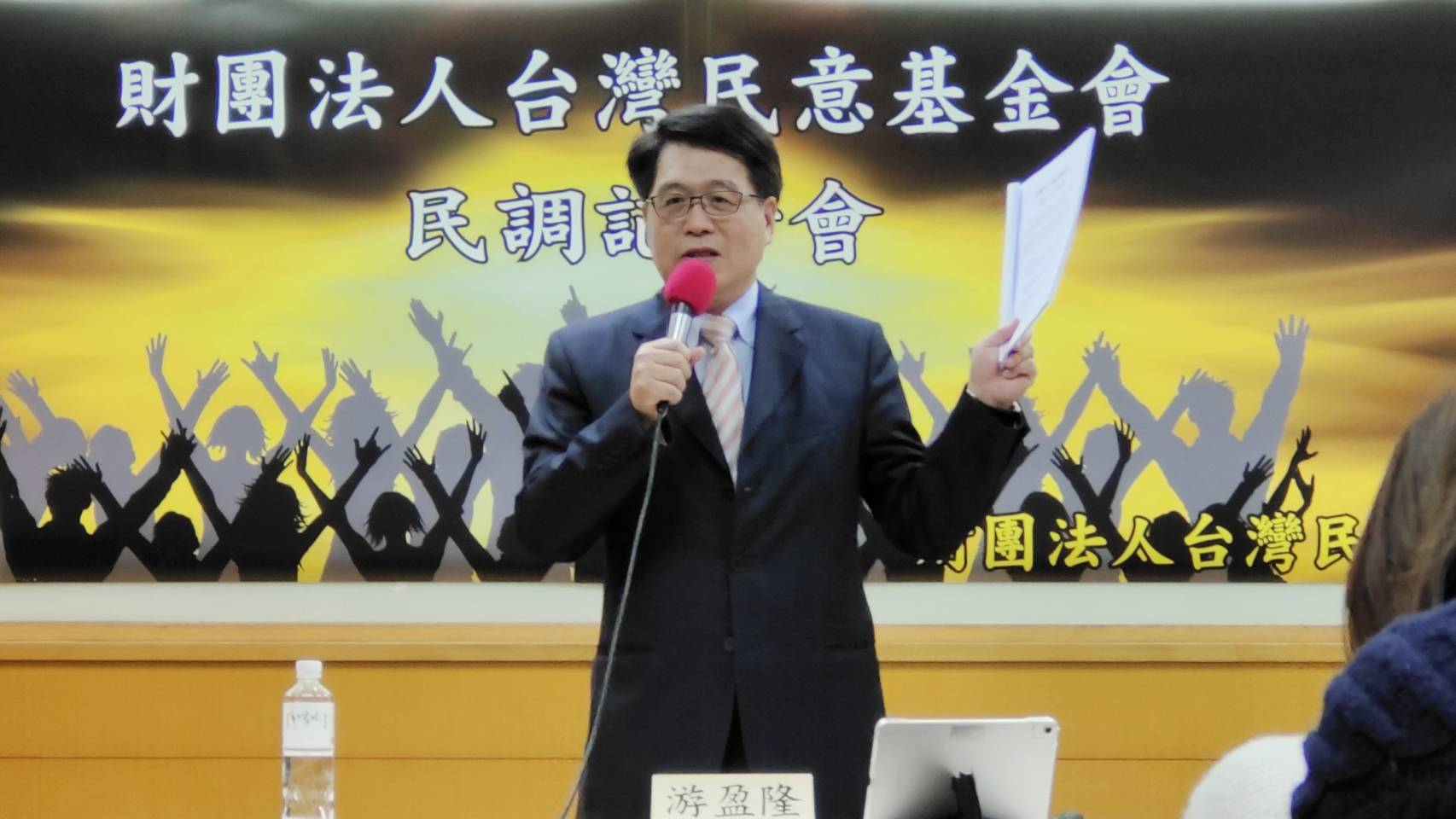 台灣民意基金會董事長游盈隆表示，蘇內閣不滿意度來到歷史高點。(王韋婷攝)