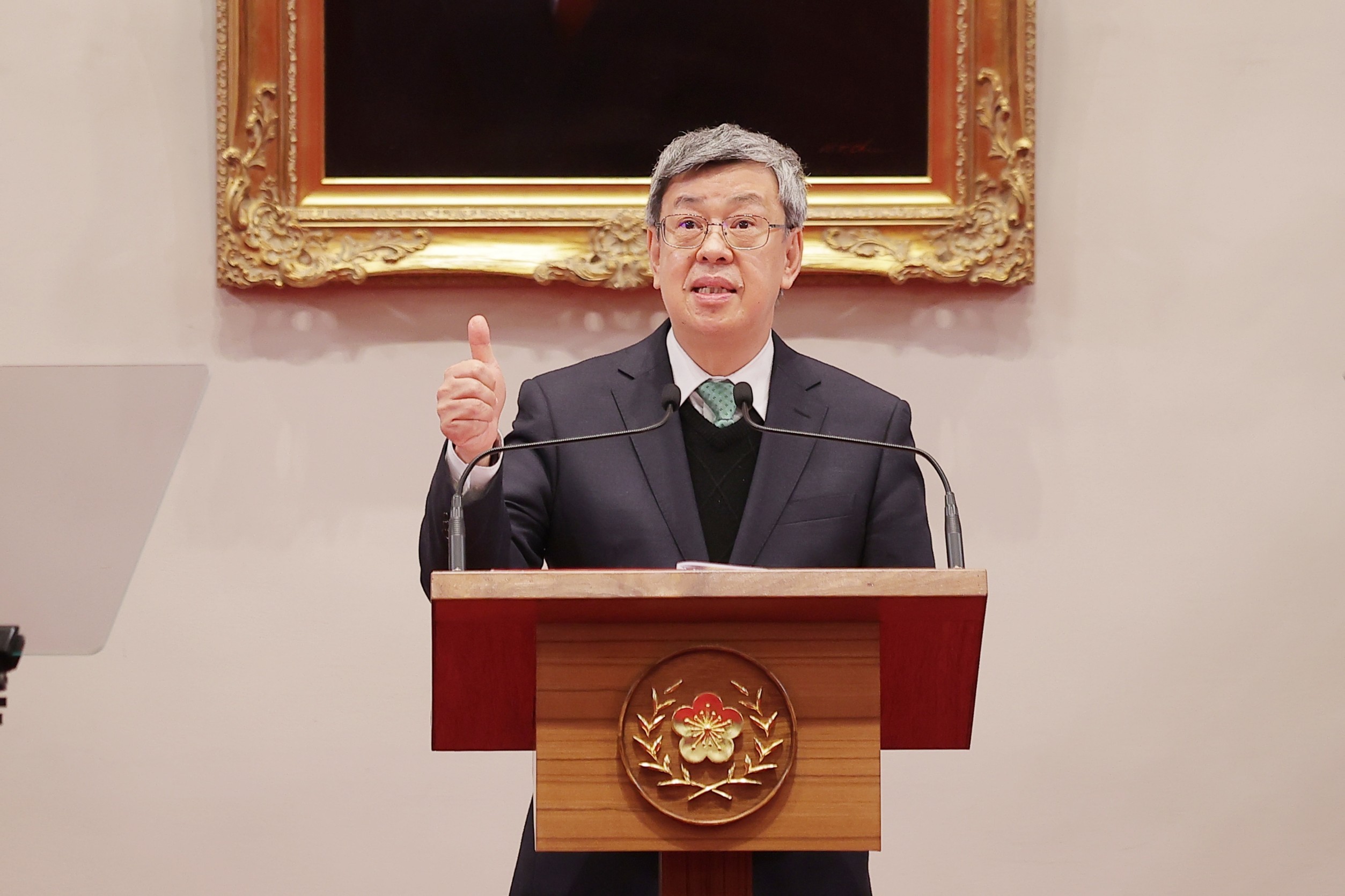 前副總統陳建仁接任行政院長。 (圖:總統府)