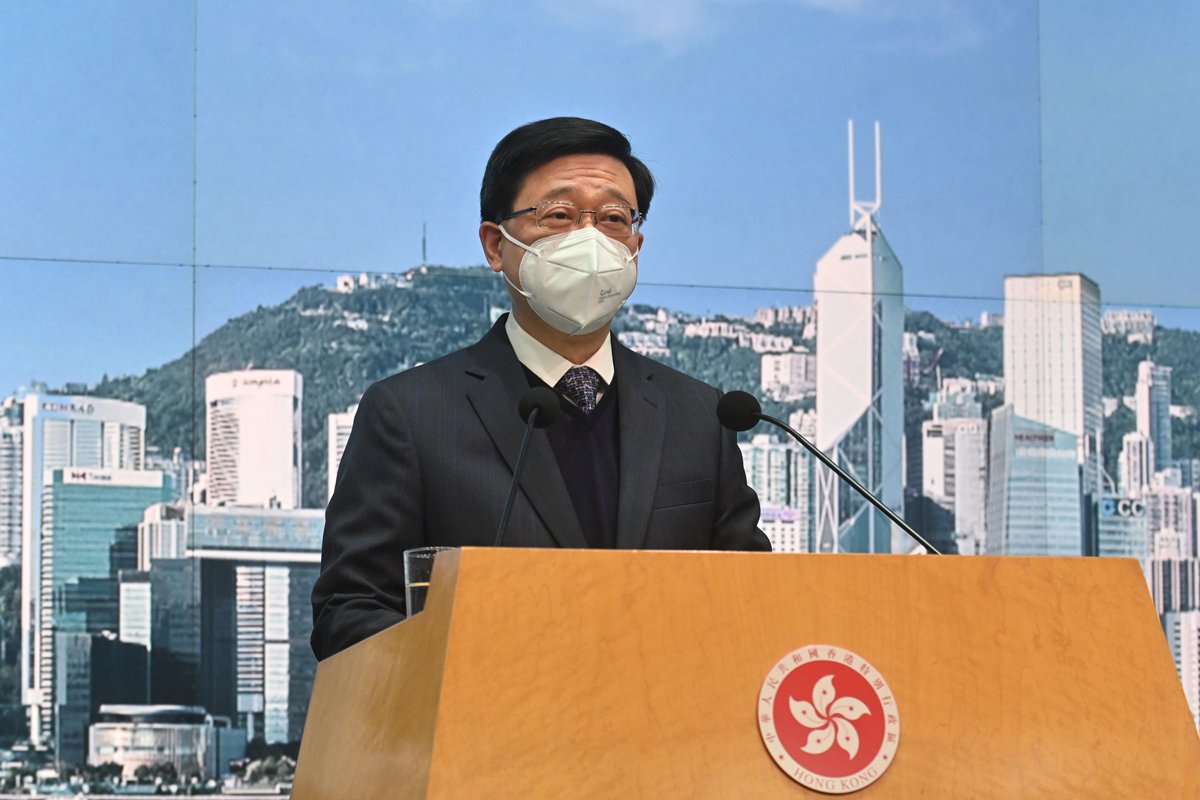 香港行政長官（特首）李家超。 (圖:港府)