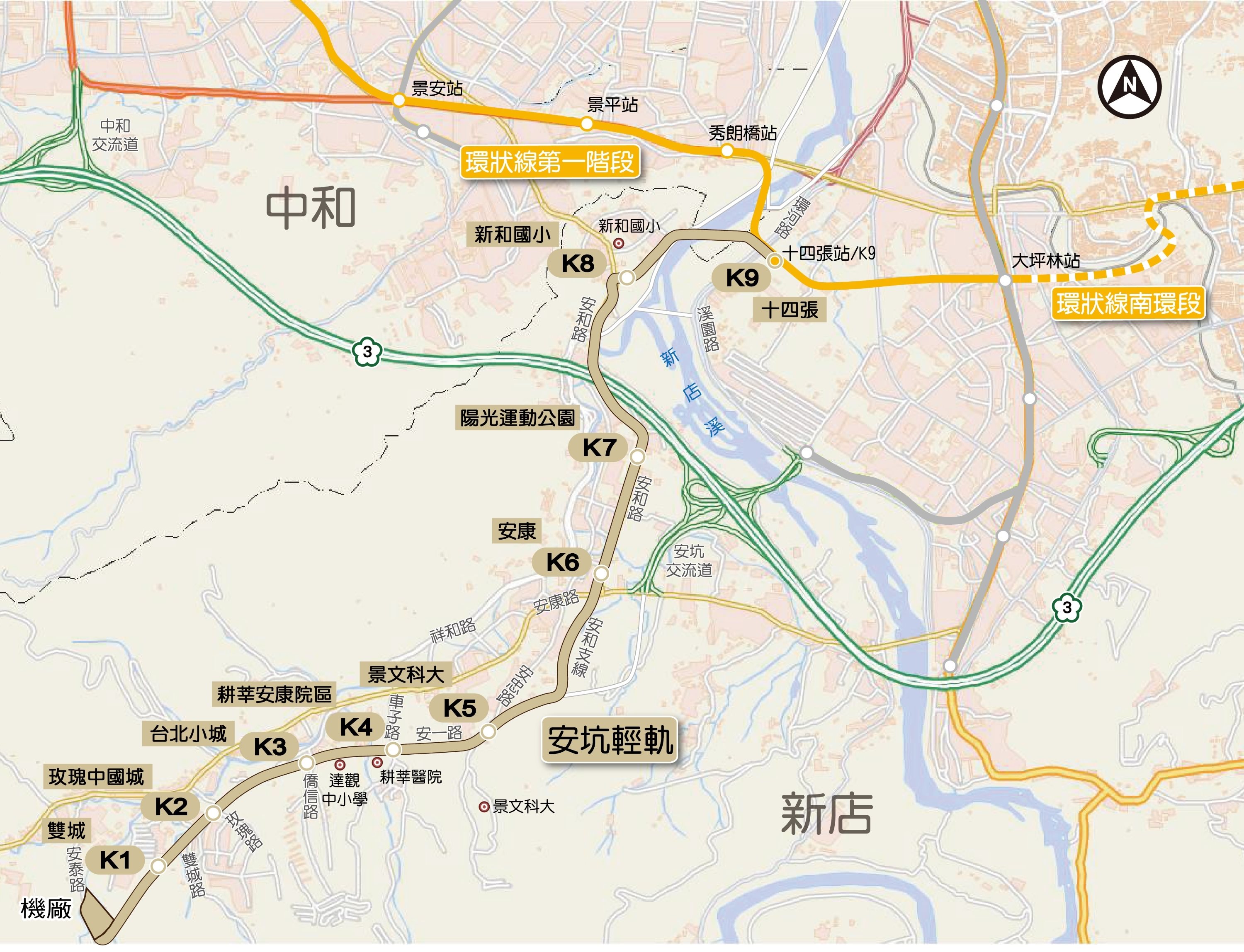 安坑輕軌路網圖。(圖:新北市捷運局)