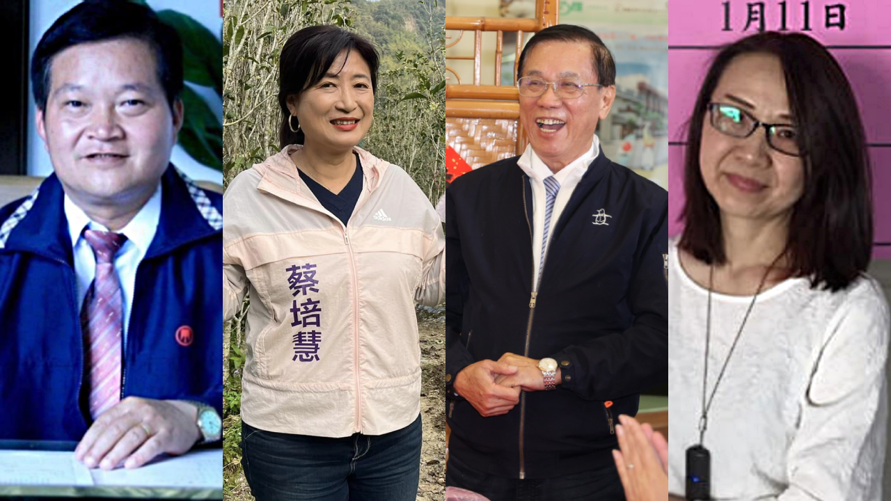 中選會表示，第10屆立法委員南投縣第2選舉區缺額補選候選人登記，計有陳聰鑑(左起)、蔡培慧、林明溱、魯昱君等4人申請登記。(合成圖/臉書)