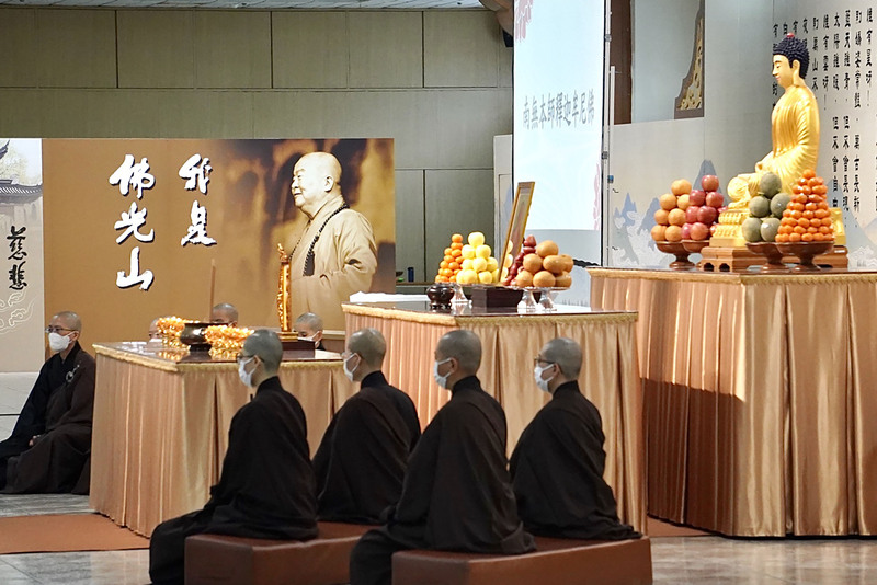 佛光山訂13日舉辦「星雲大師圓寂讚頌典禮」。(圖：中央社)