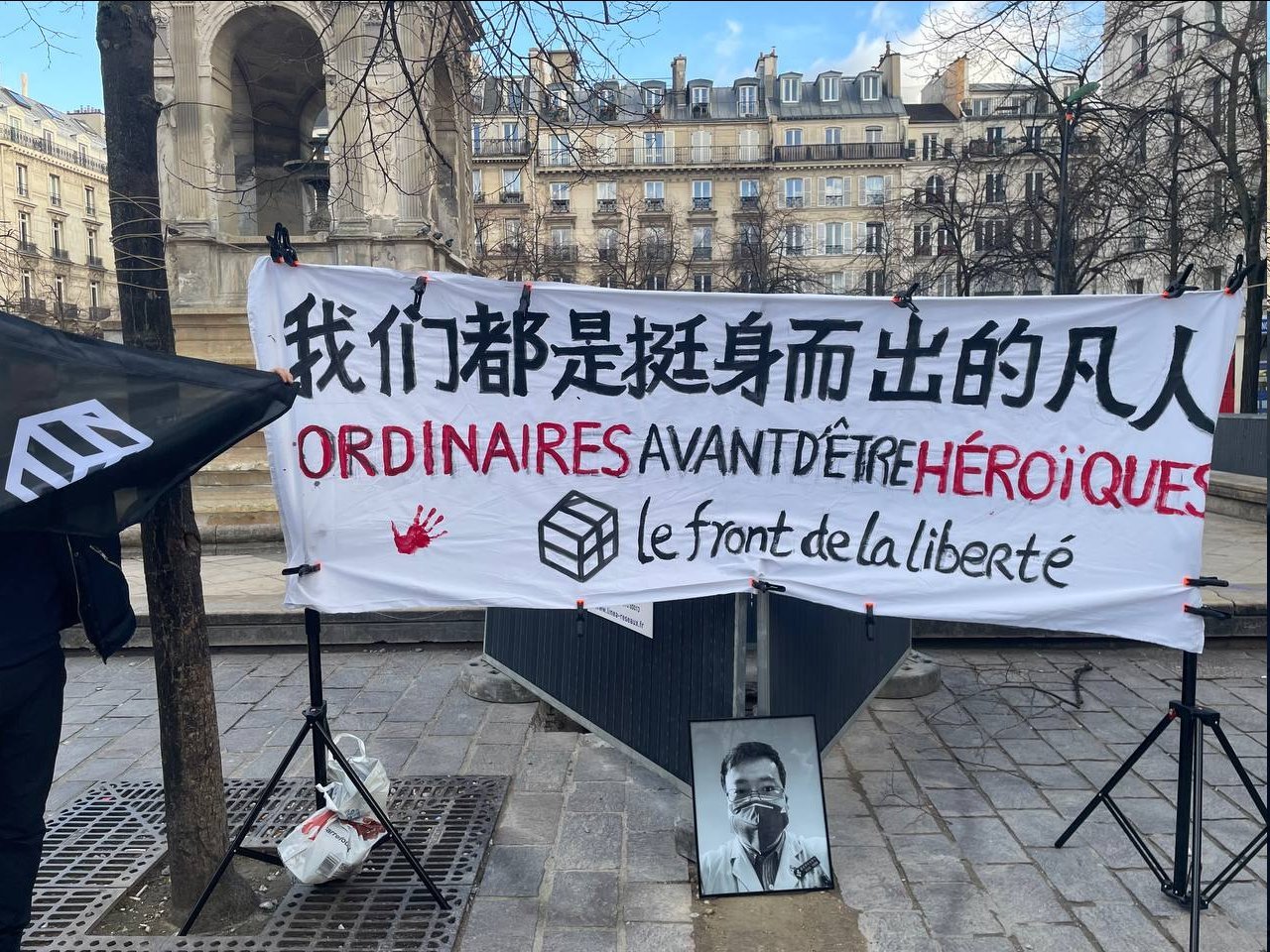 中共藉由維穩心理戰術平息各項紛爭。(Twitter/@紅庫米Yiin)