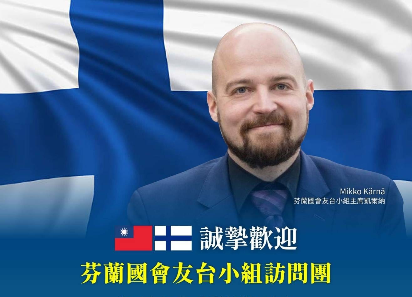 總統府發言人Kolas Yotaka6日表示，總統府誠摯歡迎芬蘭國會友台小組主席凱爾納(Mikko Karna)率團來台灣訪問。(圖:總統府發言人臉書)