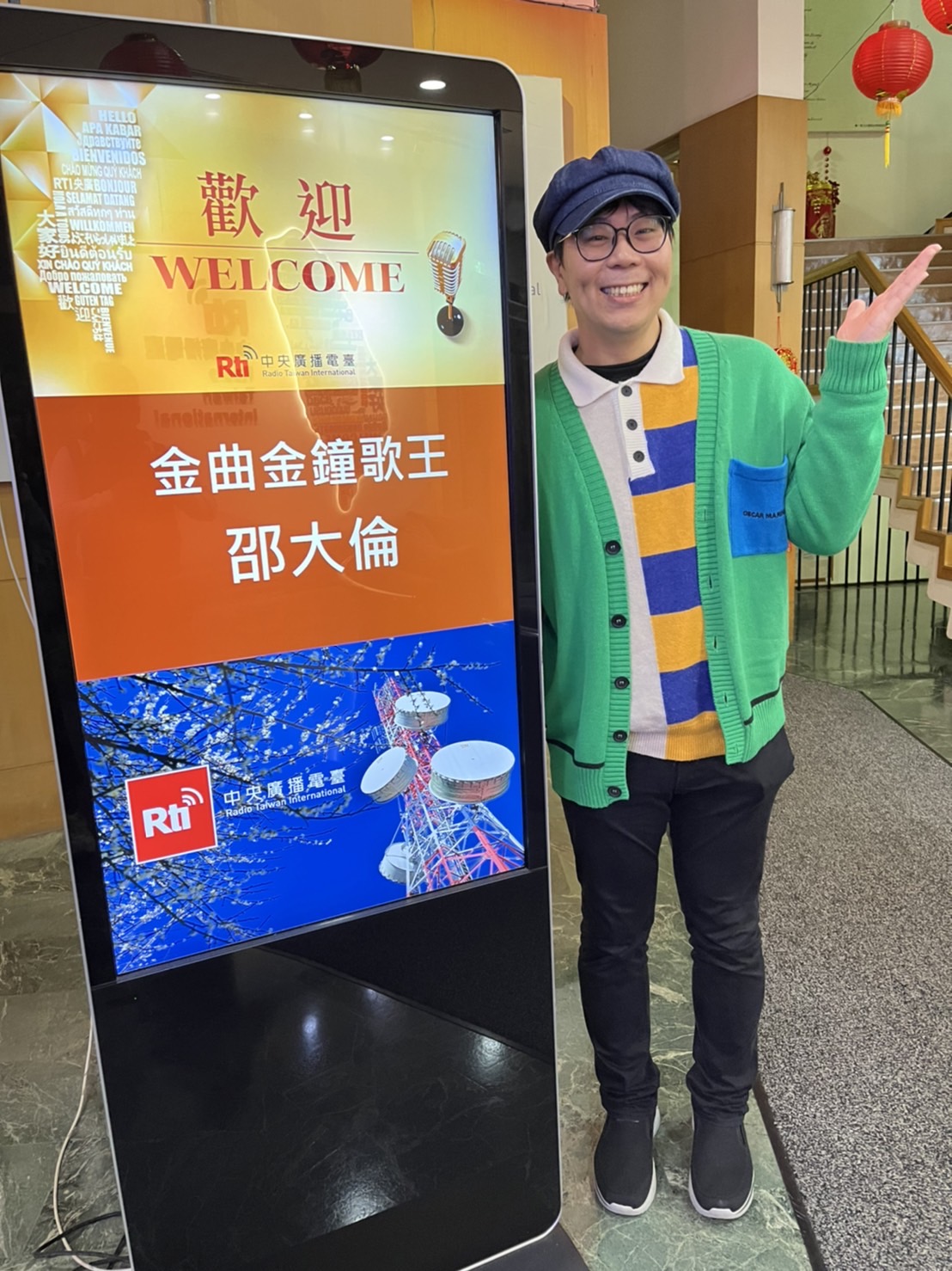 邵大倫累積八年創作能量，呈現「出一支喙」精彩力作！