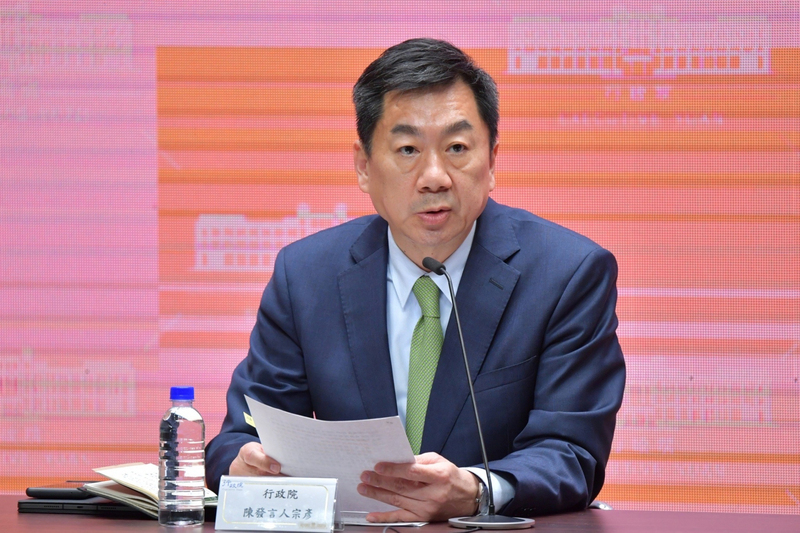 行政院發言人陳宗彥9日主持行政院會後記者會。（行政院提供） (圖：中央社)