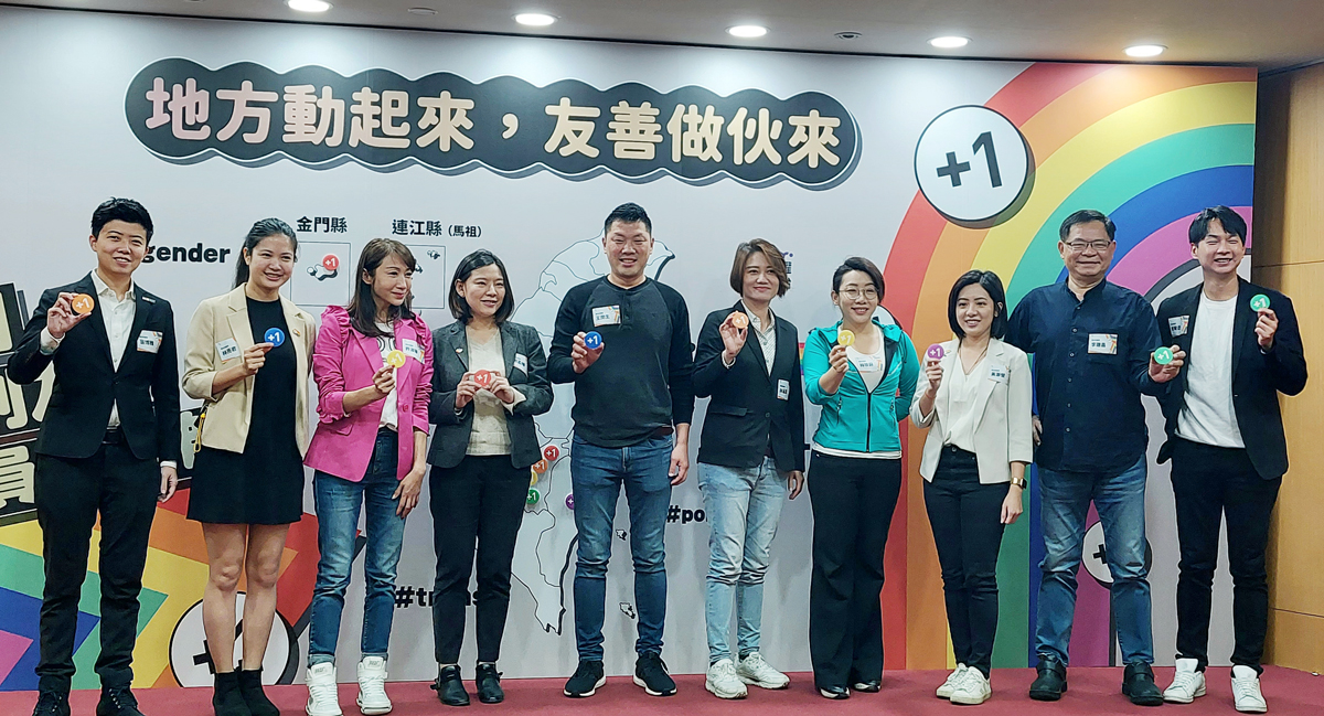 台北市性別友善議員。(劉品希 攝)