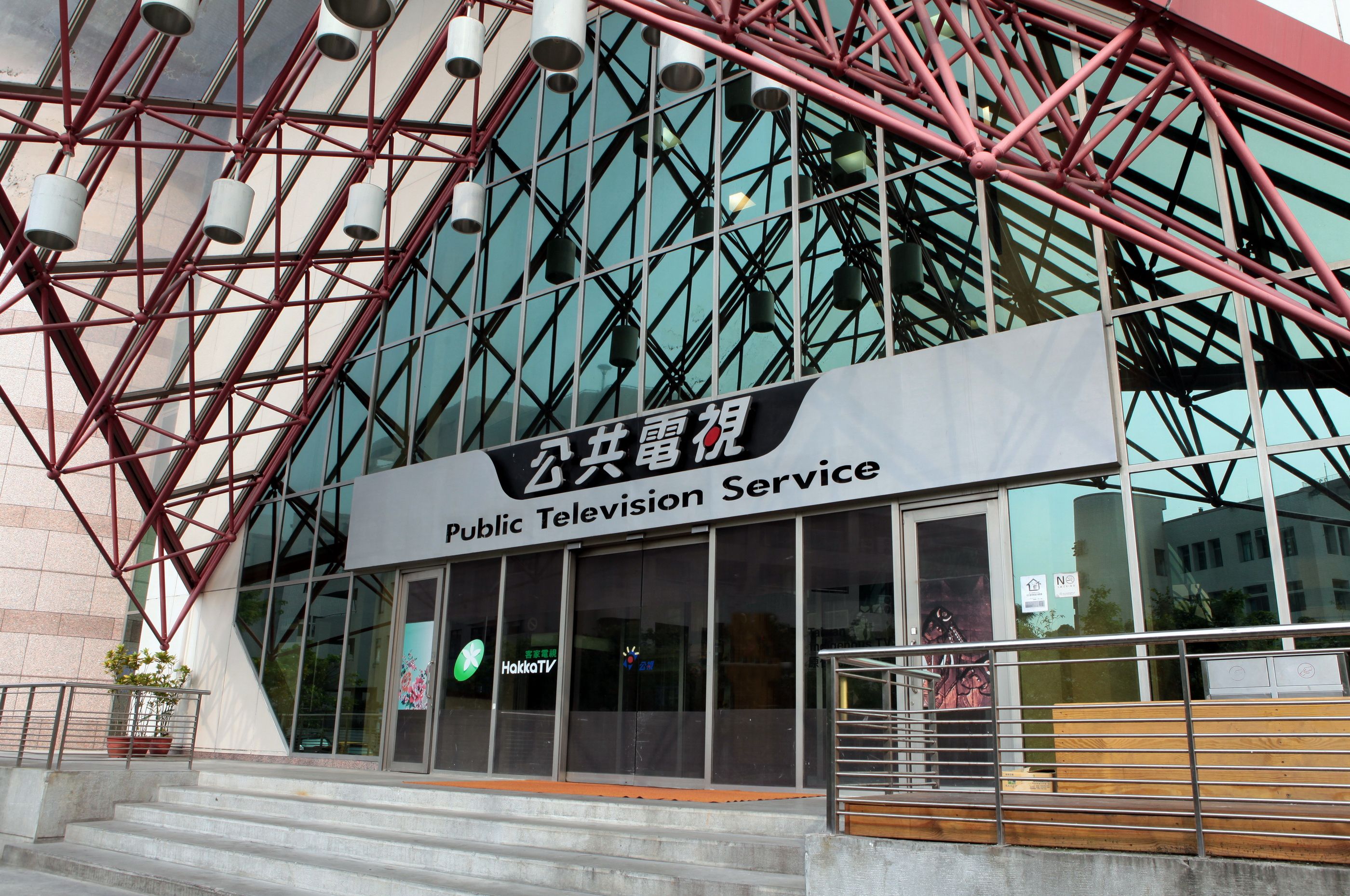公視將佈建國際記者群，第一波預計四月就會啟動。(公視提供)