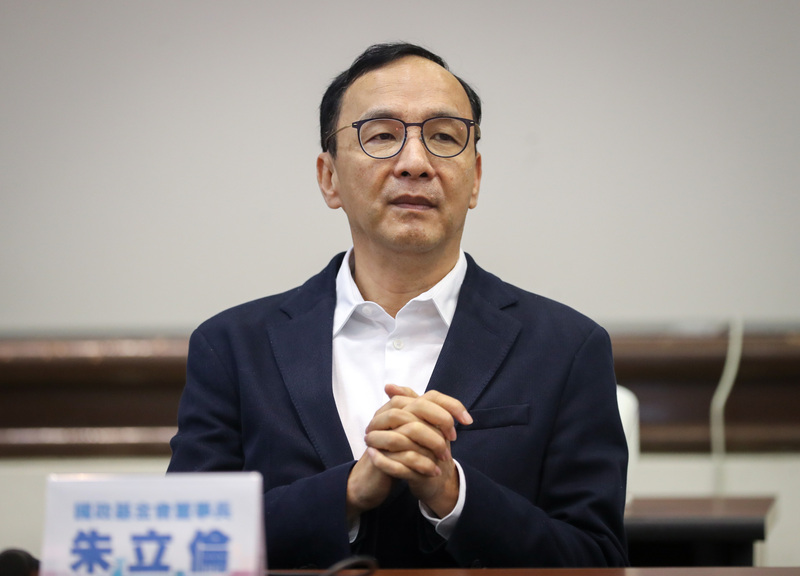 外界關心國民黨總統提名，黨主席朱立倫（圖）不斷強調無私無我；對於是否不選2024，朱立倫17日在台北受訪表示，他始終堅定認為，大家要放下自我，共同為大局努力，希望未來的候選人，最高目標就是爭取團結勝選。中央社記者裴禛攝  112年2月17日 (圖：中央社)