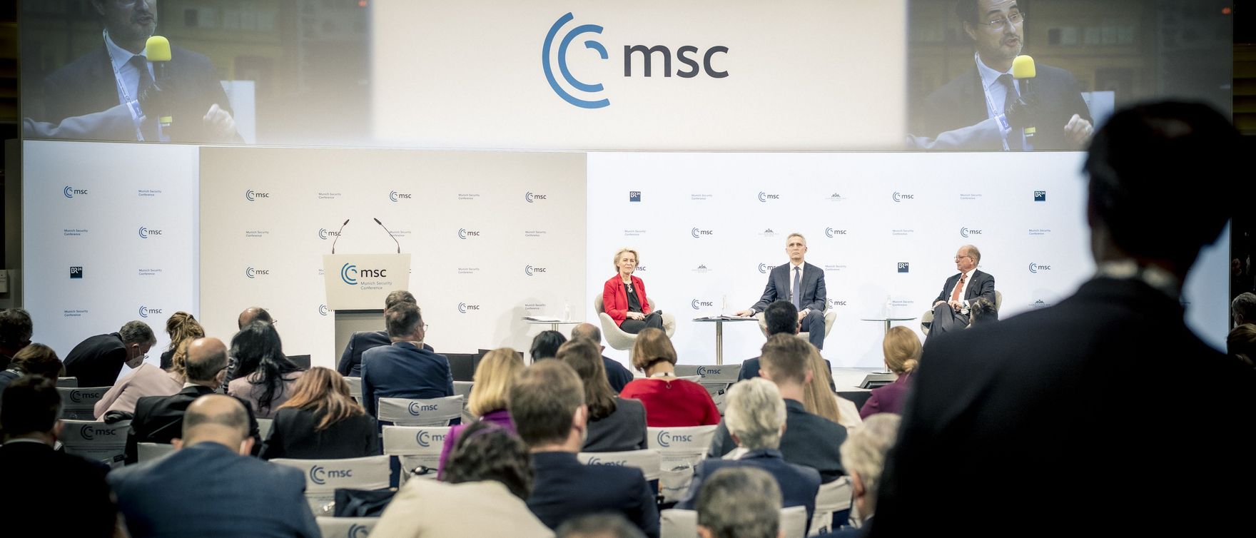 慕尼黑安全會議(Munich Security Conference)17日在德國登場。(圖：慕尼黑安全會議官網)