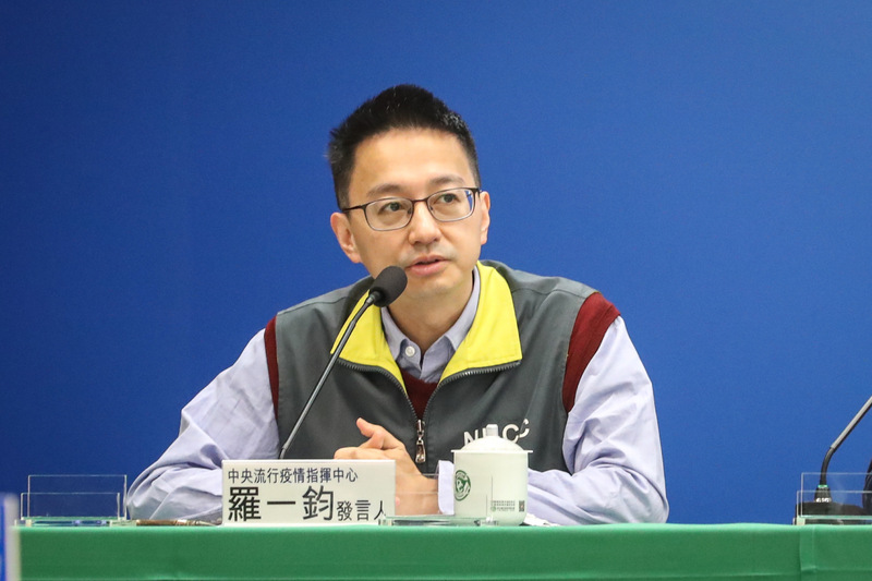 中央流行疫情指揮中心發言人羅一鈞。(資料照／中央社)