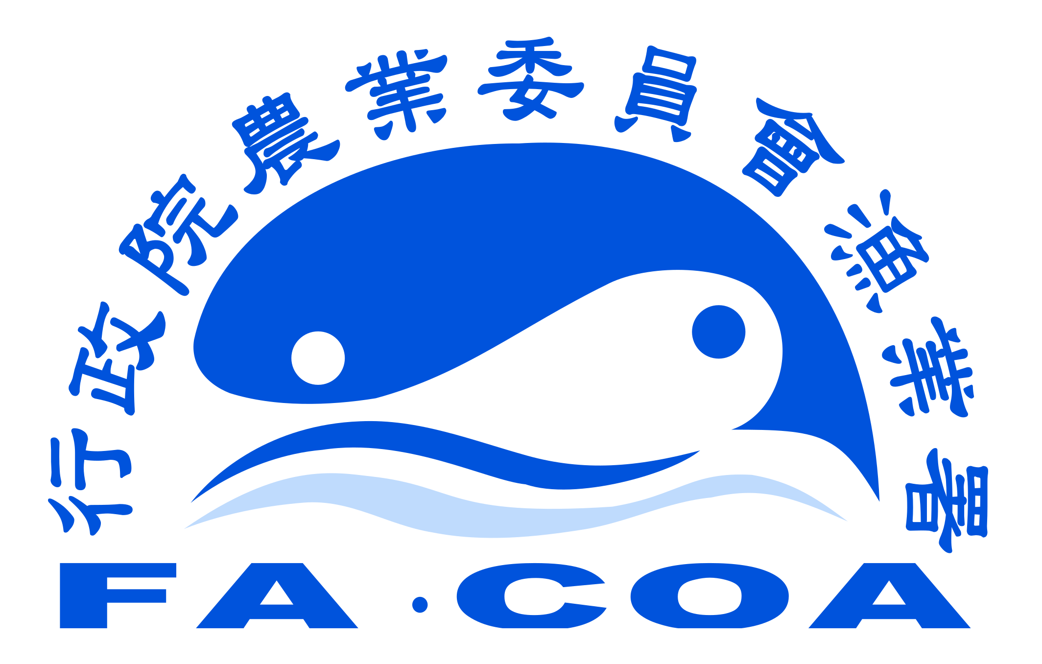 我國籍「昇豐128號」鮪釣漁船18日2時於太平洋公海失聯，漁業署20日晚間表示，已經洽請國家搜救指揮中心及外交部等單位協請案發海域附近國家協助救援。(圖:維基)