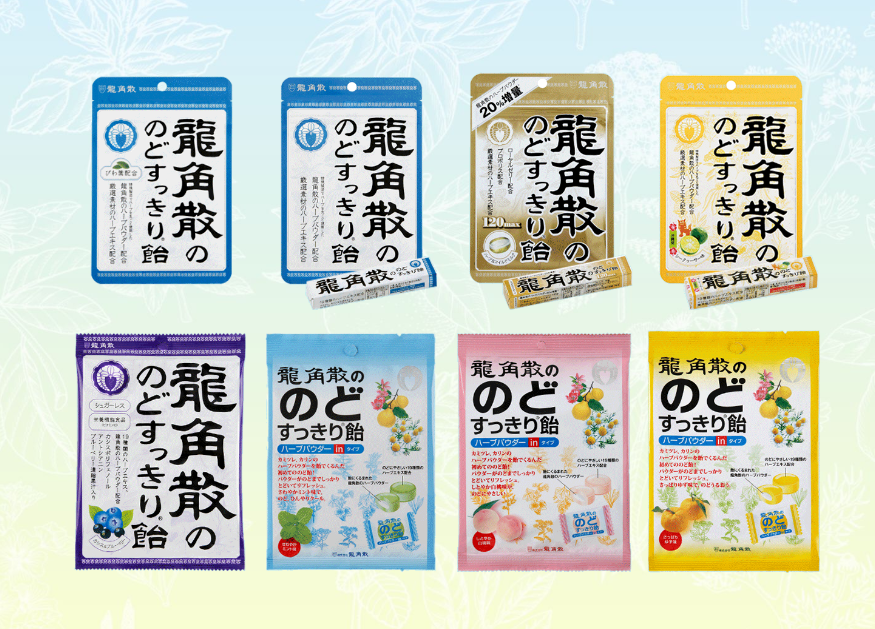 日本龍角散株式會社生產的各式龍角散喉糖。（龍角散官網）