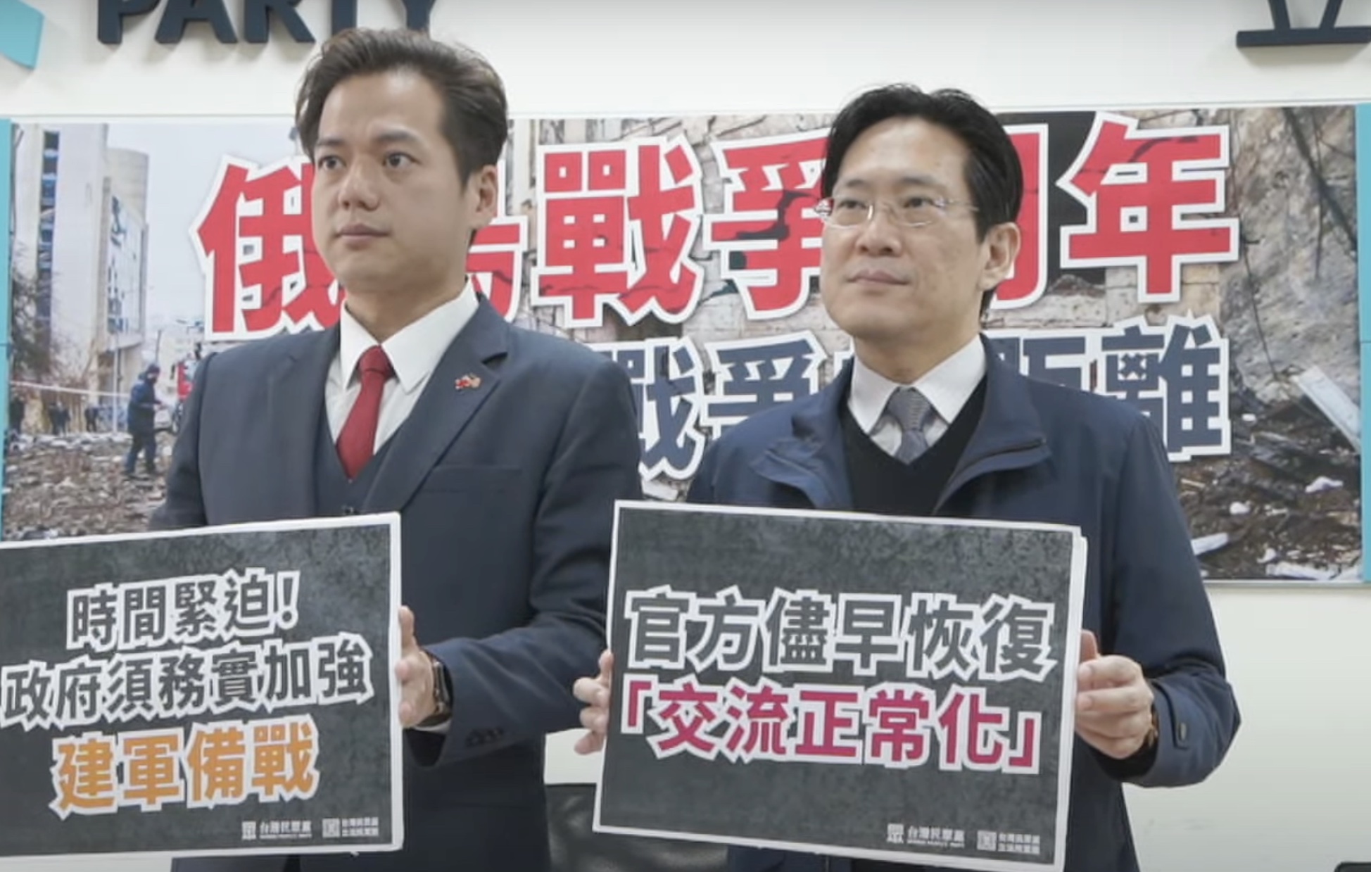 民眾黨立法院黨團22日召開記者會，呼籲政府及早備妥美眾議長麥卡錫訪台時，中共可能報復的因應措施。(林詠青 攝)
